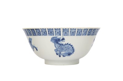 Lot 604 - A CHINESE BLUE AND WHITE 'MYTHICAL BEASTS' BOWL.