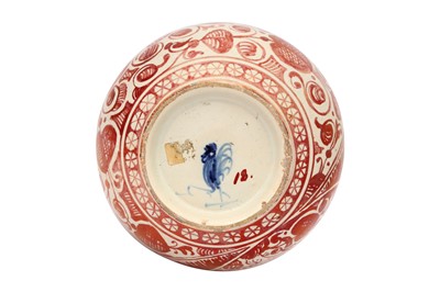 Lot 349 - A CANTAGALLI RUBY LUSTRE-PAINTED POTTERY JUG