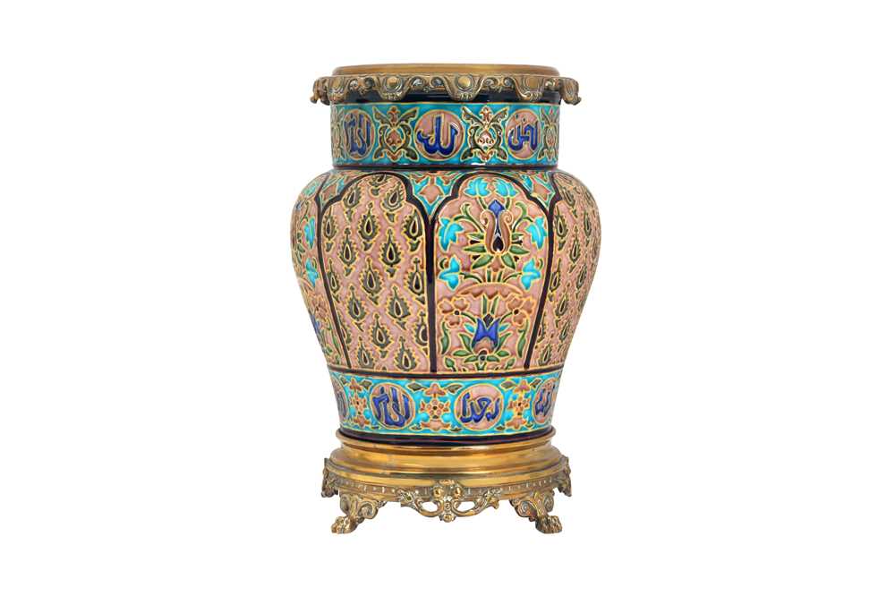 Medium brass vase
