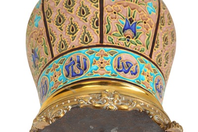 Lot 345 - A MOULDED SINO-ISLAMIC STYLE POTTERY VASE WITH BRASS MOUNT