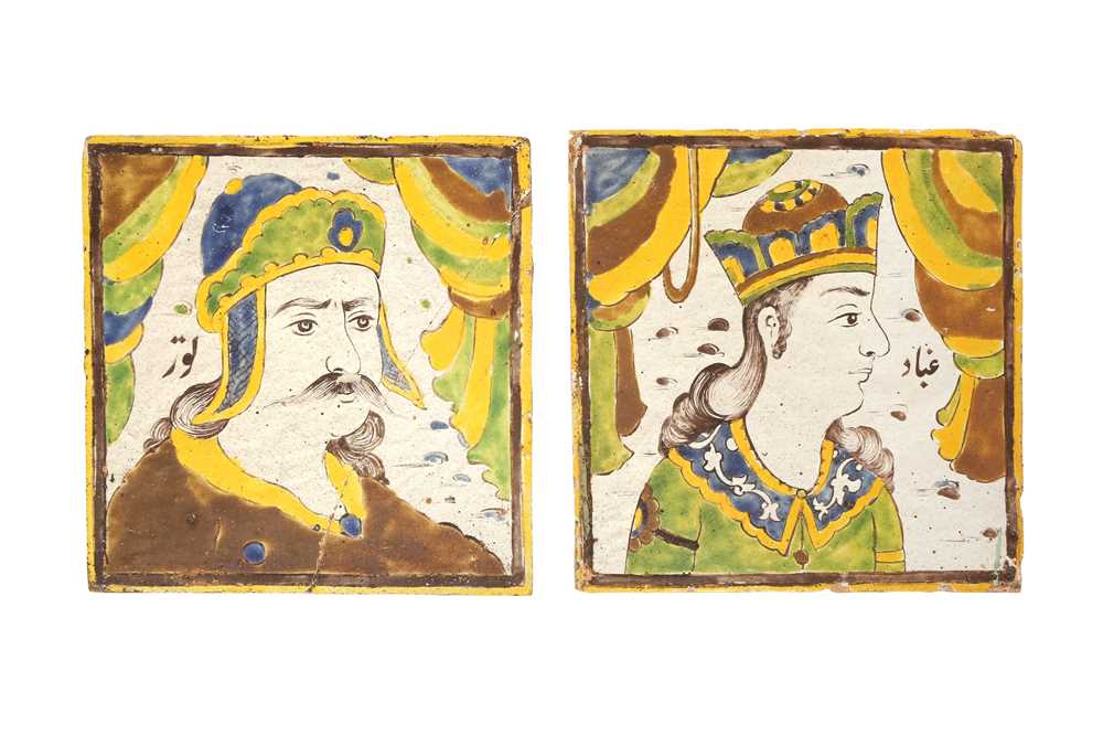Lot 410 - TWO SAFAVID-STYLE FIGURAL CUERDA SECA POTTERY TILES