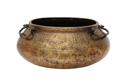 Lot 220 - A SILVER AND GOLD-INLAID BRASS FARS BOWL WITH FISHES