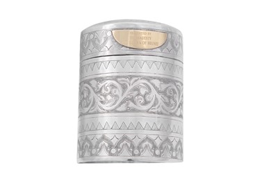 Lot 233 - AN ENGRAVED MALAY SILVER LIDDED BOX