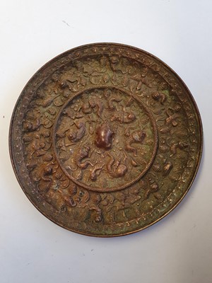Lot 92 - TWO CHINESE BRONZE MIRRORS.