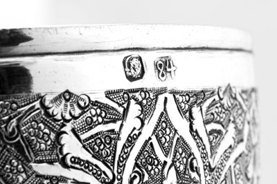 Lot 169 - A set of six mid- 20th century Iranian (Persian) silver goblets, Isfahan circa 1969-79