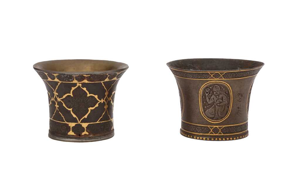 Lot 83 - TWO GOLD-DAMASCENED STEEL QALYAN CUPS