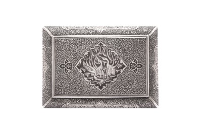 Lot 27 - A SMALL SOLID SILVER SNUFFBOX