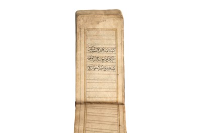 Lot 107 - THREE SAFINA MANUSCRIPTS WITH POETRY AND PRAYERS
