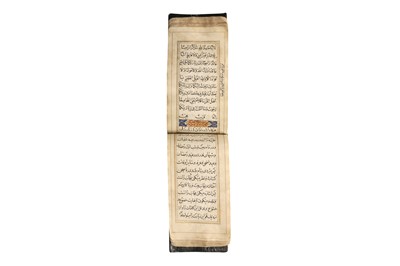 Lot 107 - THREE SAFINA MANUSCRIPTS WITH POETRY AND PRAYERS