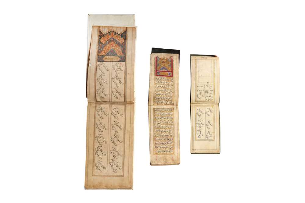 Lot 107 - THREE SAFINA MANUSCRIPTS WITH POETRY AND PRAYERS