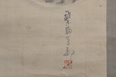 Lot 437 - KISHI GANKU (follower of, 1749 – 1838).