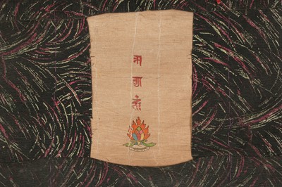 Lot 555 - A TIBETAN 'BHAVACAKRA' THANGKA.