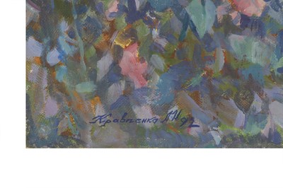 Lot 463 - ALEKSEI KRAVCHENKO (RUSSIAN B. 1960)