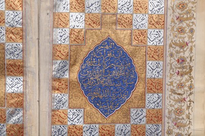 Lot 431 - A LARGE QAJAR QUR’AN PRODUCED IN THE MOURNING PERIOD OF FATH ALI SHAH QAJAR