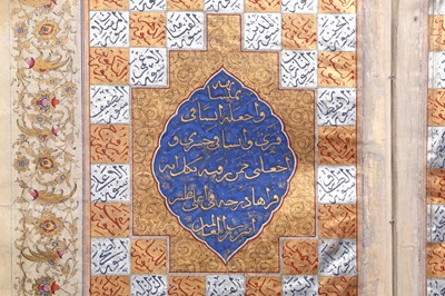 Lot 431 - A LARGE QAJAR QUR’AN PRODUCED IN THE MOURNING PERIOD OF FATH ALI SHAH QAJAR