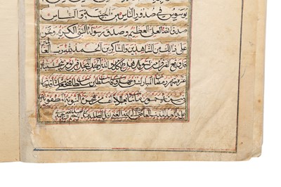 Lot 431 - A LARGE QAJAR QUR’AN PRODUCED IN THE MOURNING PERIOD OF FATH ALI SHAH QAJAR