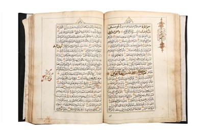 Lot 466 - A MOROCCAN QUR’AN