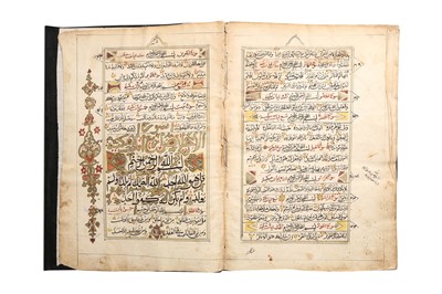 Lot 466 - A MOROCCAN QUR’AN