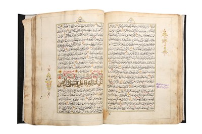 Lot 466 - A MOROCCAN QUR’AN