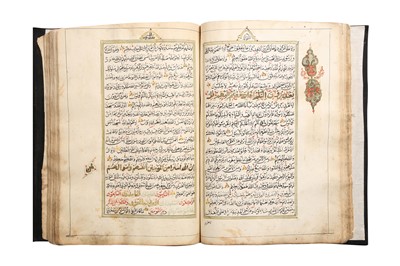 Lot 466 - A MOROCCAN QUR’AN