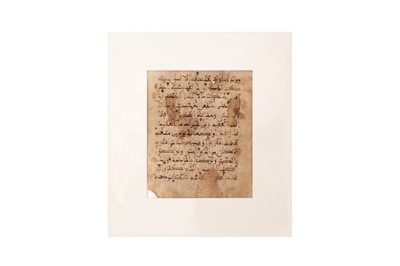 Lot 456 - A LOOSE FOLIO FROM A MAGHRIBI QUR'AN