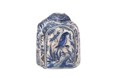 Lot 387 - A PORTABLE BLUE AND WHITE POTTERY QALYAN BOTTLE WITH CHINESE-INSPIRED MOTIFS