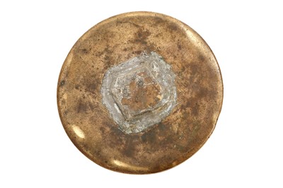 Lot 221 - A SMALL ENGRAVED BRASS BOWL WITH THE MAMLUK SCRIBE'S INSIGNIA