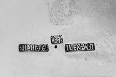 Lot 116 - A late 19th / early 20th century Chinese Export silver bowl, Canton circa 1900 retailed by Luen Wo