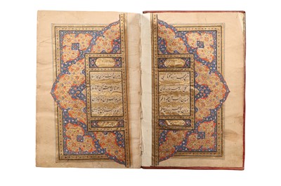 Lot 487 - YUSUF O ZULAIKHA: THE SECOND BOOK OF THE HAFT AWRANG BY ABD AL-RAHMAN JAMI (1414 - 1492)