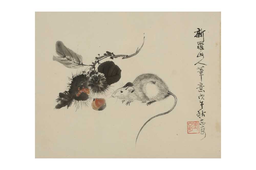 Lot 745 - LIU ZHIQI, Rat.