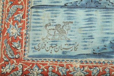 Lot 400 - A KALAMKARI COTTON HANGING OF BAHRAM AND GOLANDAM