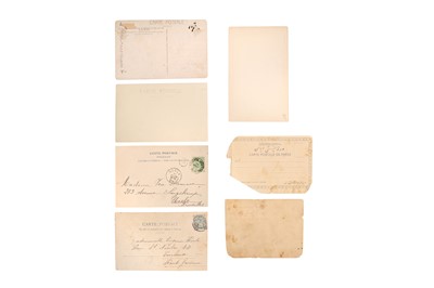 Lot 437 - A COLLECTION OF SEVEN PERSIAN ROYAL MEMORABILIA POSTCARDS