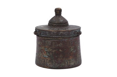 Lot 2 - A FINE SELJUK SILVER AND COPPER-INLAID BRONZE INKWELL