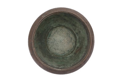 Lot 24 - A LARGE TINNED COPPER BOWL