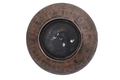 Lot 24 - A LARGE TINNED COPPER BOWL