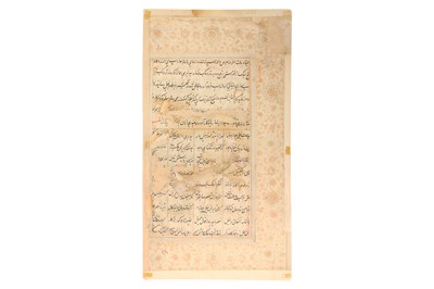 Lot 52 - AN ILLUSTRATION FROM A LATE MUGHAL HISTORICAL MANUSCRIPT