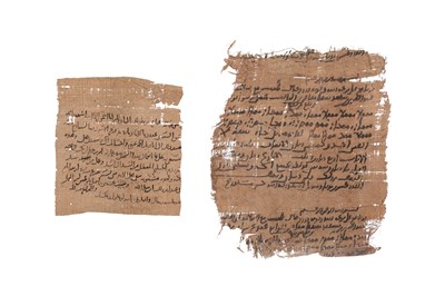 Lot 1 - TWO PAPYRUS FRAGMENTS