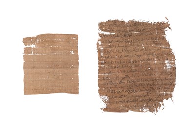 Lot 1 - TWO PAPYRUS FRAGMENTS
