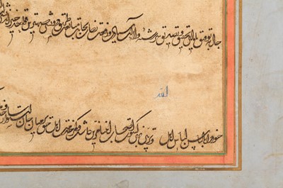 Lot 110 - A SINGLE ALBUM PAGE WITH DIWANI CALLIGRAPHY