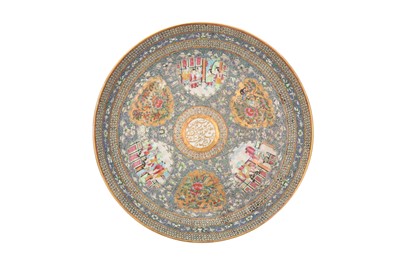Lot 75 - FOUR PORCELAIN BOWLS AND SAUCERS WITH 'FAMILLE ROSE' DECORATION IN THE ZILL AL-SULTAN'S SERVICE