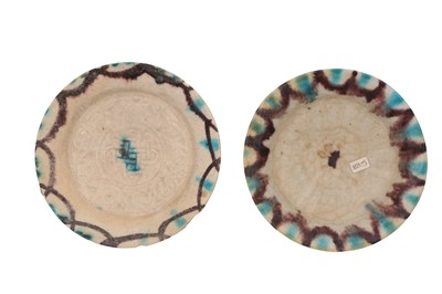 Lot 609 - TWO SMALL TURQUOISE AND PURPLE SPLASH-WARE POTTERY DISHES