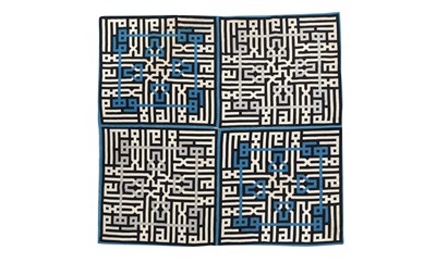 Lot 447 - A LARGE TAPESTRY HANGING WITH SQUARE KUFIC CALLIGRAPHY