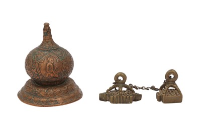 Lot 580 - AN ENGRAVED COPPER PAPERWEIGHT AND TWO COPPER ALLOY MINIATURE PRINTING BLOCKS