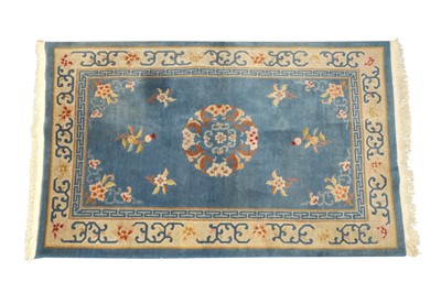 Lot 532 - A CHINESE RUG