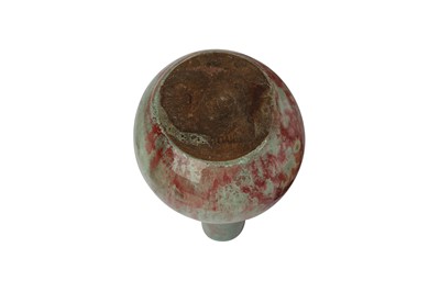 Lot 393 - ATTRIBUTED TO TREVOR CORSER (BRITISH, 1938-2015) FOR LEACH POTTERY