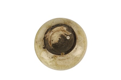 Lot 393 - ATTRIBUTED TO TREVOR CORSER (BRITISH, 1938-2015) FOR LEACH POTTERY