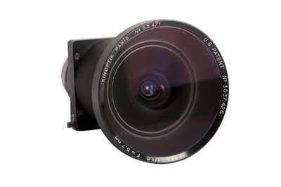 Lot 82 - A Kinoptik 5.7mm f/1.8 Tegea Wide Angle Cine Lens