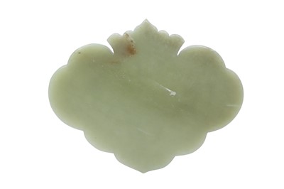 Lot 543 - A LARGE GREEN HARDSTONE INTAGLIO WITH A HADITH FROM IMAM REZA AND ITS POUCH