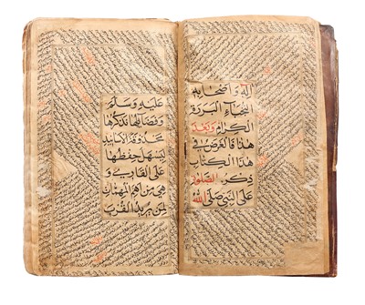 Lot 470 - A DALA’IL AL-KHAYRAT BY MUHAMMAD AL-JAZULI (D. 1465)