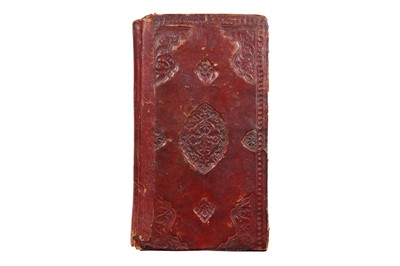 Lot 470 - A DALA’IL AL-KHAYRAT BY MUHAMMAD AL-JAZULI (D. 1465)